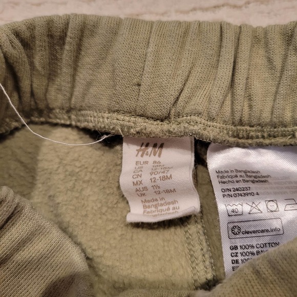 H&M Woodland Animal Set - Picture 5 of 7